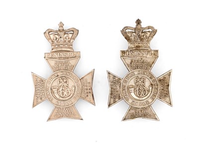 Lot 231 - TWO VICTORIAN OFFICER'S SHOULDER BELT PLATES OF THE 60TH RIFLES