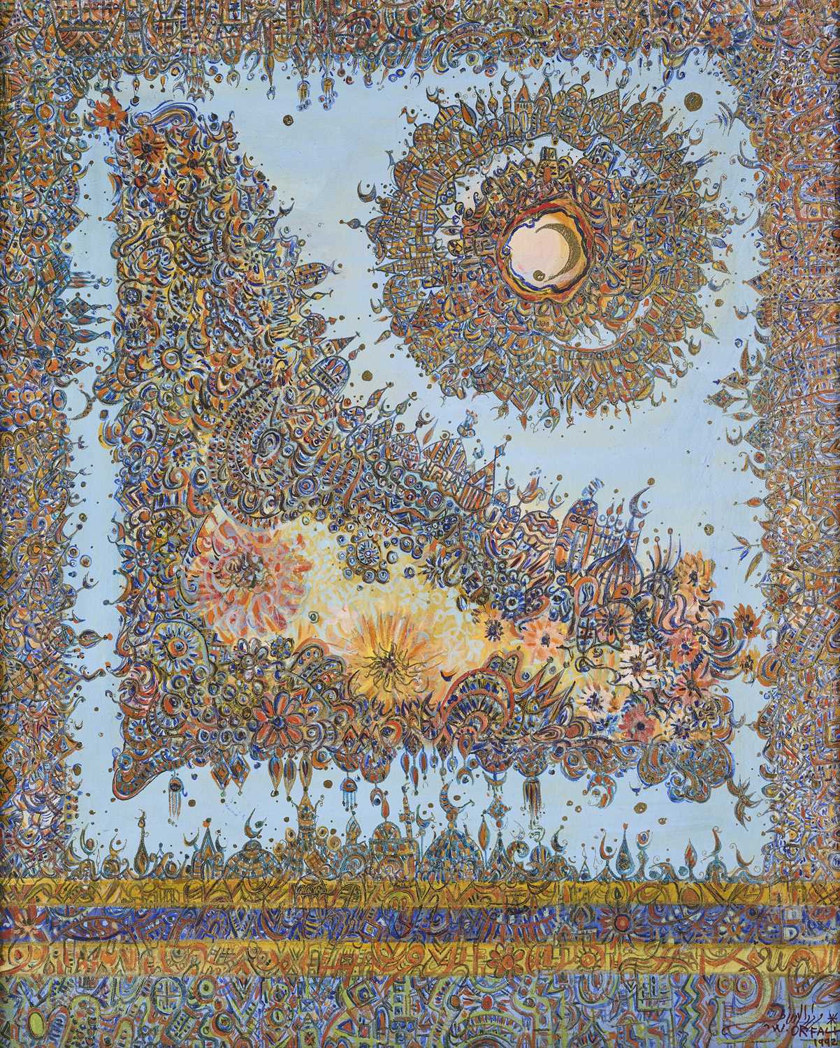 Lot 48 - WIDAD AL-ORFALI (IRAQI B.1929)