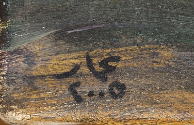 Lot 59 - AMMAR KHAMMASH (JORDANIAN B.1960)