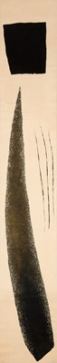 Lot 103 - CHENG TING SHIH (1916-2002), 'TRANSFORMATION'
