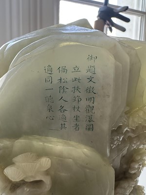 Lot 24 - A CHINESE IMPERIALLY INSCRIBED JADE MOUNTAIN, QING DYNASTY