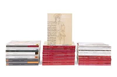 Lot 321 - CHRISTIE'S, BONHAMS INDIAN AND ISLAMIC ART 2010-2019