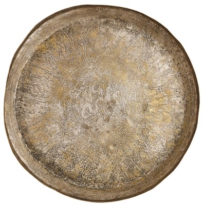 Lot 94 - A QAJAR TINNED BRASS TRAY, PERSIA, 19TH CENTURY