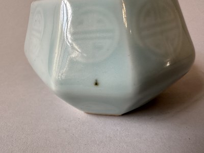 Lot 51 - A CHINESE CLAIR-DE-LUNE GLAZED WATERPOT