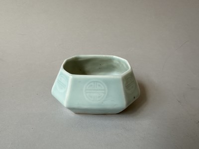 Lot 51 - A CHINESE CLAIR-DE-LUNE GLAZED WATERPOT