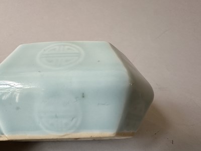 Lot 51 - A CHINESE CLAIR-DE-LUNE GLAZED WATERPOT