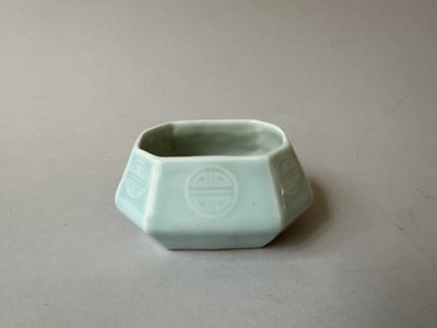 Lot 51 - A CHINESE CLAIR-DE-LUNE GLAZED WATERPOT