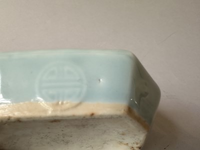 Lot 51 - A CHINESE CLAIR-DE-LUNE GLAZED WATERPOT