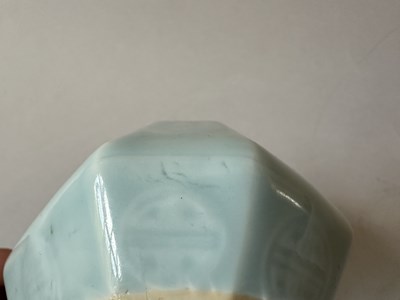 Lot 51 - A CHINESE CLAIR-DE-LUNE GLAZED WATERPOT