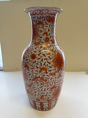 Lot 76 - A CHINESE IRON-RED 'LOTUS' VASE, QING DYNASTY, 19TH CENTURY