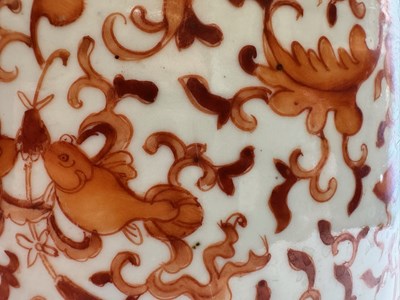 Lot 76 - A CHINESE IRON-RED 'LOTUS' VASE, QING DYNASTY, 19TH CENTURY
