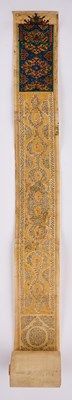 Lot 49 - A LONG TALISMANIC SCROLL WITH LEATHER POUCH, PERSIA OR CENTRAL ASIA