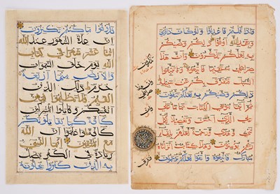 Lot 51 - A GROUP OF BIHARI LEAVES AND OTHER MANUSCRIPT PAGES, 15TH CENTURY, INDIA AND LATER