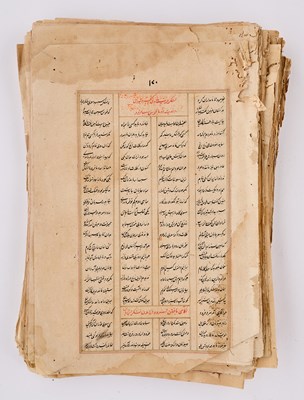 Lot 50 - A LARGE GROUP OF PAGES FROM A SAFAVID MANUSCRIPT, PERSIA, CIRCA 17TH CENTURY