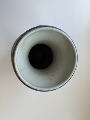 Lot 14 - A CHINESE BLUE AND WHITE 'CALLIGRAPHY' VASE, LATE QING DYNASTY