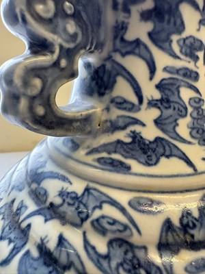 Lot 14 - A CHINESE BLUE AND WHITE 'CALLIGRAPHY' VASE, LATE QING DYNASTY
