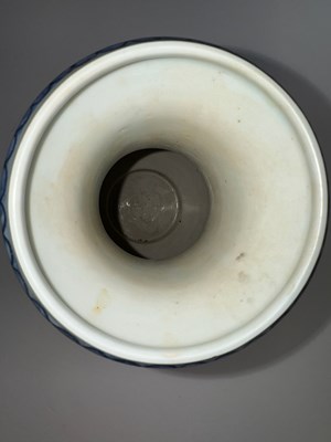 Lot 14 - A CHINESE BLUE AND WHITE 'CALLIGRAPHY' VASE, LATE QING DYNASTY