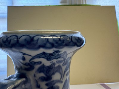 Lot 14 - A CHINESE BLUE AND WHITE 'CALLIGRAPHY' VASE, LATE QING DYNASTY