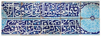 Lot 102 - A GROUP OF TEN MULTAN CALLIGRAPHIC TILES, PUNJAB, PAKISTAN, 18TH/19TH CENTURY