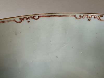 Lot 96 - A CHINESE FAMILLE-ROSE PUNCHBOWL, QIANLONG PERIOD (1736-95)