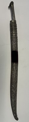 Lot 28 - A TURKISH OR BALKAN YATAGHAN, 19TH CENTURY