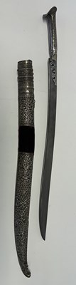 Lot 28 - A TURKISH OR BALKAN YATAGHAN, 19TH CENTURY