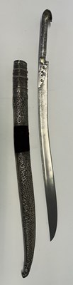 Lot 28 - A TURKISH OR BALKAN YATAGHAN, 19TH CENTURY
