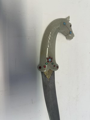 Lot 13 - AN INDIAN KHANJAR, 20TH CENTURY