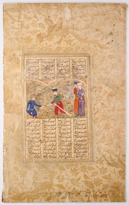 Lot 38 - TWO ILLUSTRATED MANUSCRIPT PAGES AND A PAINTING, PERSIA, 16TH CENTURY AND LATER