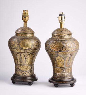 Lot 90 - TWO QAJAR SILVER INLAID BRASS LIDDED VASES, PERSIA, 19TH CENTURY