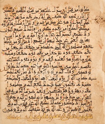 Lot 228 - A QUR'AN LEAF, PERSIA, 12TH CENTURY