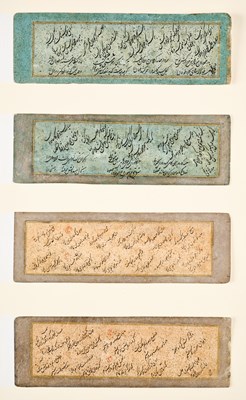 Lot 43 - FOUR SMALL CALLIGRAPHIC EXERCISES, PERSIA, 18TH/19TH CENTURY