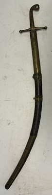 Lot 27 - A TURKISH SHAMSHIR, PROBABLY REIGN OF ABDULAZIZ (1277-93 AH CORRESPONDING TO 1861-76 AD)