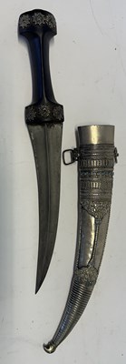 Lot 17 - AN OTTOMAN JAMBIYA, LATE 19TH CENTURY