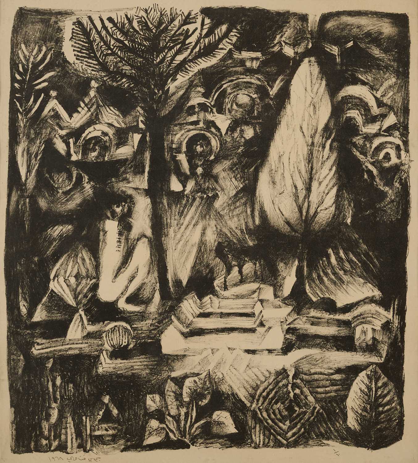 Lot 365 - MAGDI KENAWY (EGYPTIAN 1943-1925)
