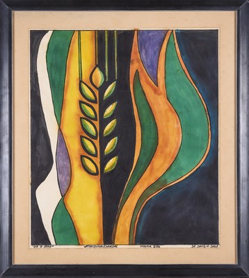 Lot 320 - DAVID DALE (NIGERIAN B.1947)