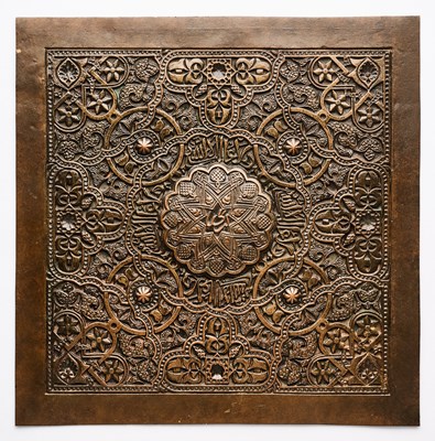 Lot 95 - A 'HISPANO-MORESQUE' COPPER PANEL, SPAIN, PROBABLY CIRCA 1900