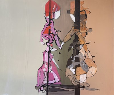 Lot 376 - NADIRA AZZOUZ (IRAQI 1927-2020)