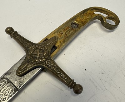 Lot 537 - AN 1831 PATTERN GENERAL OFFICER’S MAMELUKE-HILTED SABRE, MID-19TH CENTURY