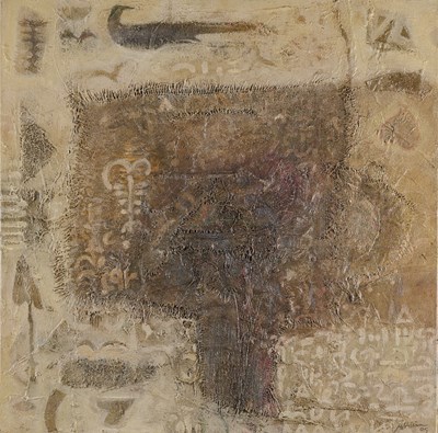 Lot 343 - HUSSEIN SALIM (SUDANESE B.1966)