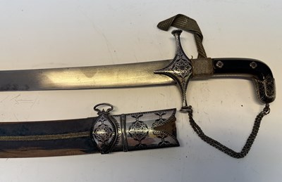 Lot 73 - A RARE INDO-PERSIAN SILVER-MOUNTED SHAMSHIR, LATE 18TH CENTURY