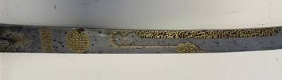 Lot 74 - A TURKISH KILIJ WITH GOLD BLADE INSCRIPTIONS, PROBABLY REIGN OF SELIM III (1789-1807)