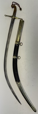 Lot 75 - A TURKISH SHAMSHIR WITH SILVER-GILT MOUNTS, TURKISH SILVER AND TUGHRA MARKS