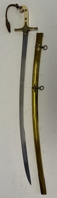 Lot 81 - AN 1831 PATTERN GENERAL OFFICER’S MAMELUKE HILTED SABRE RETAILED BY MEYERS, MORTIMER & CO.