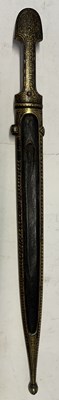 Lot 29 - A CAUCASIAN KINDJAL, 19TH CENTURY