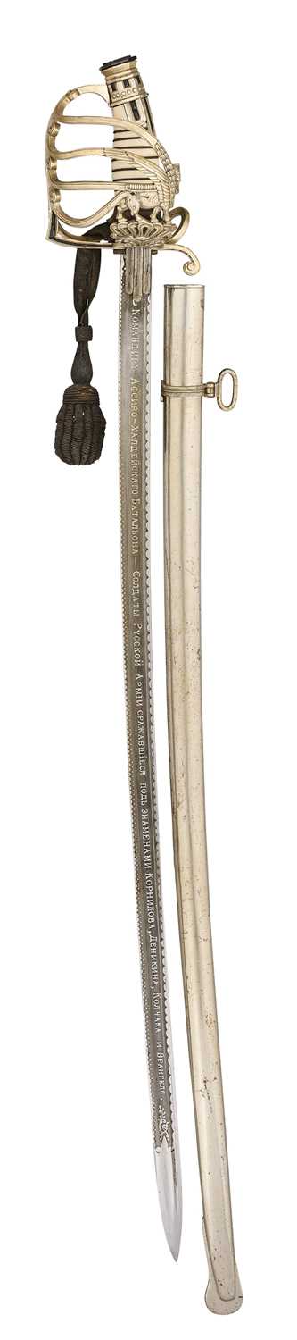 Lot 109 - AN EXTREMELY RARE AND FINE ‘WHITE RUSSIAN’ PRESENTATION SABRE TO THE COMMANDER OF THE