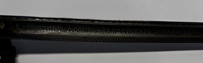 Lot 109 - AN EXTREMELY RARE AND FINE ‘WHITE RUSSIAN’ PRESENTATION SABRE TO THE COMMANDER OF THE