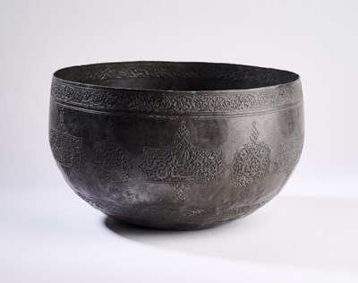 Lot 93 - A LATE SAFAVID ENGRAVED COPPER BOWL, PERSIA, 17TH/18TH CENTURY