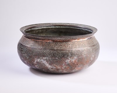 Lot 85 - A SAFAVID TINNED COPPER BOWL, PERSIA, 16TH CENTURY