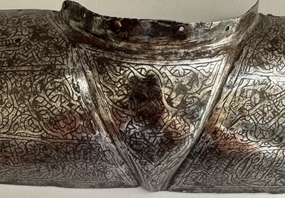 Lot 43 - AN OTTOMAN OR MAMLUK SHOULDER GUARD, 15TH/16TH CENTURY